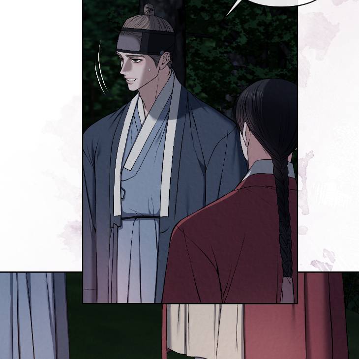 Bad-Work-By-Jun-Kor page 76