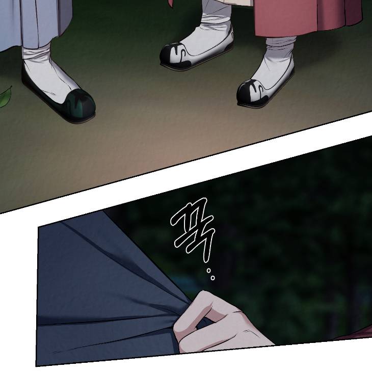 Bad-Work-By-Jun-Kor page 77