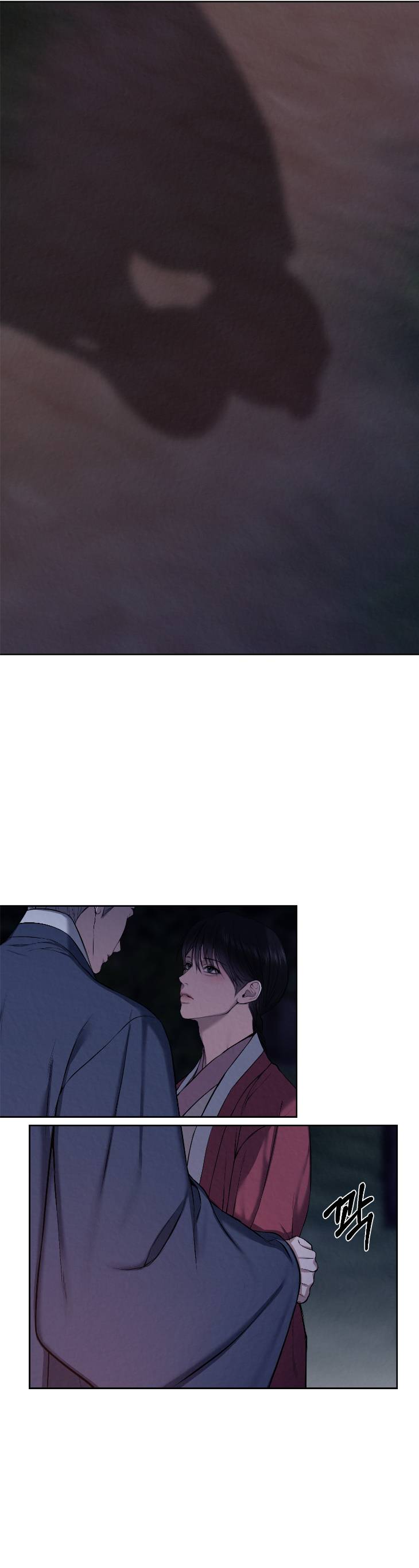 Bad-Work-By-Jun-Kor page 3