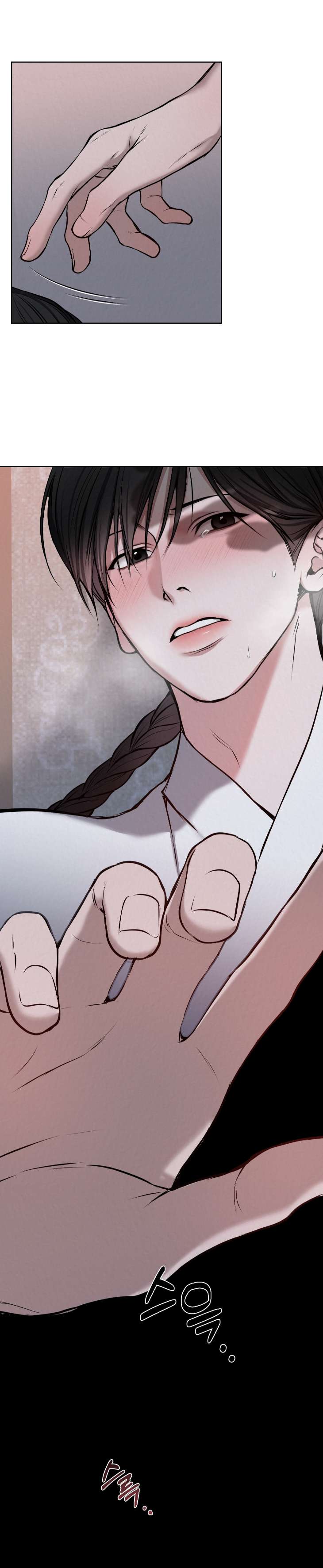 Bad-Work-By-Jun-Kor page 11