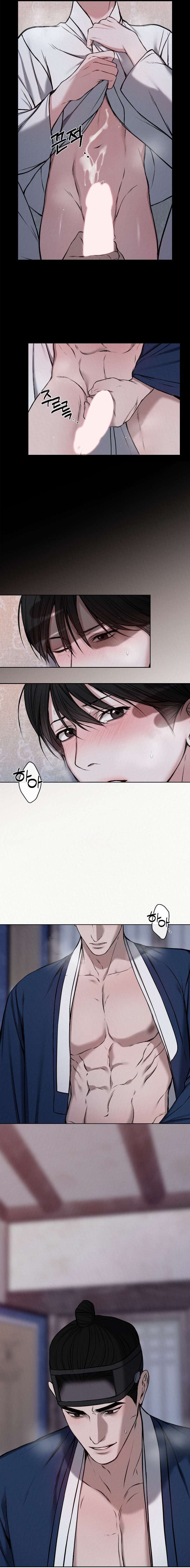 Bad-Work-By-Jun-Kor page 15