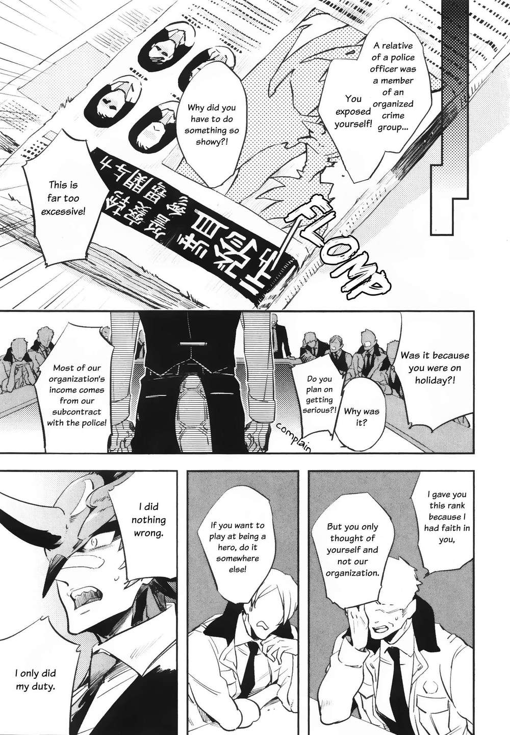 Badass-By-Haji-Eng page 19