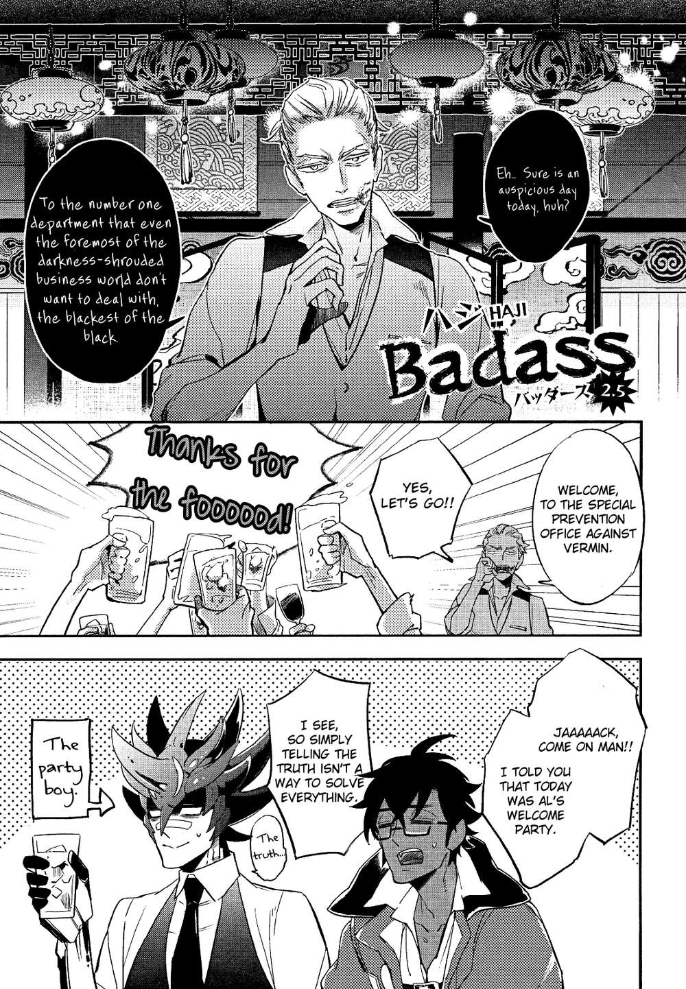 Badass-By-Haji-Eng chapter_004 thumbnail