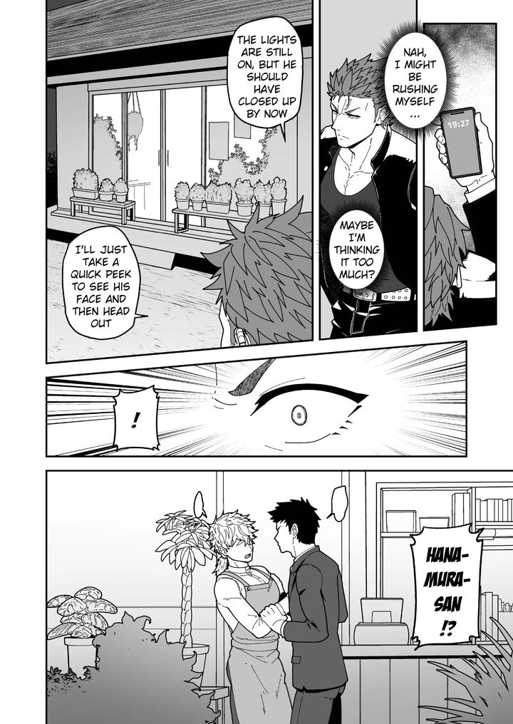 Badboy-X-Florist-By-Pulin-Nabe-Kakenari-Uncensored-Eng page 4