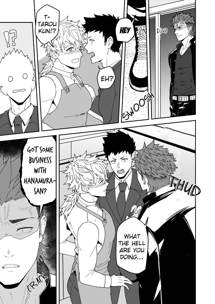 Badboy-X-Florist-By-Pulin-Nabe-Kakenari-Uncensored-Eng page 5