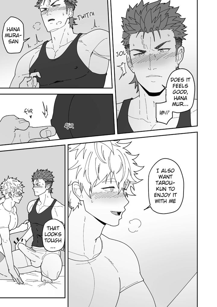 Badboy-X-Florist-By-Pulin-Nabe-Kakenari-Uncensored-Eng page 11