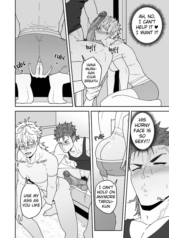 Badboy-X-Florist-By-Pulin-Nabe-Kakenari-Uncensored-Eng page 14