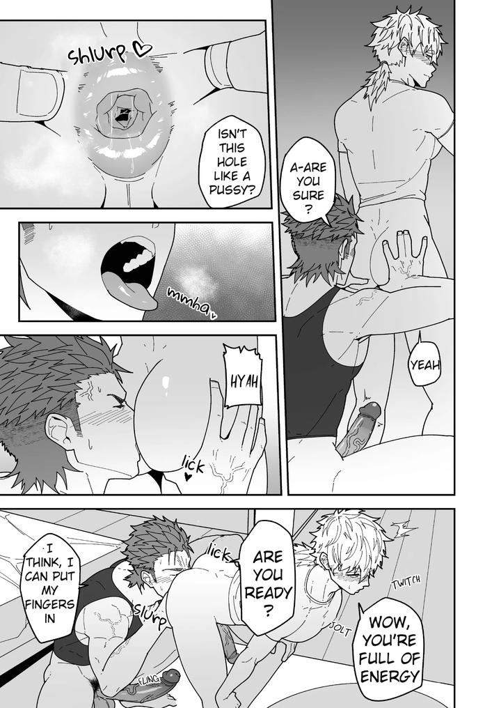 Badboy-X-Florist-By-Pulin-Nabe-Kakenari-Uncensored-Eng page 15