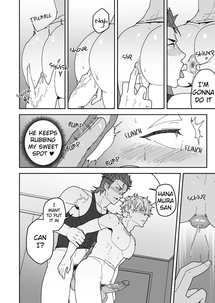 Badboy-X-Florist-By-Pulin-Nabe-Kakenari-Uncensored-Eng page 16