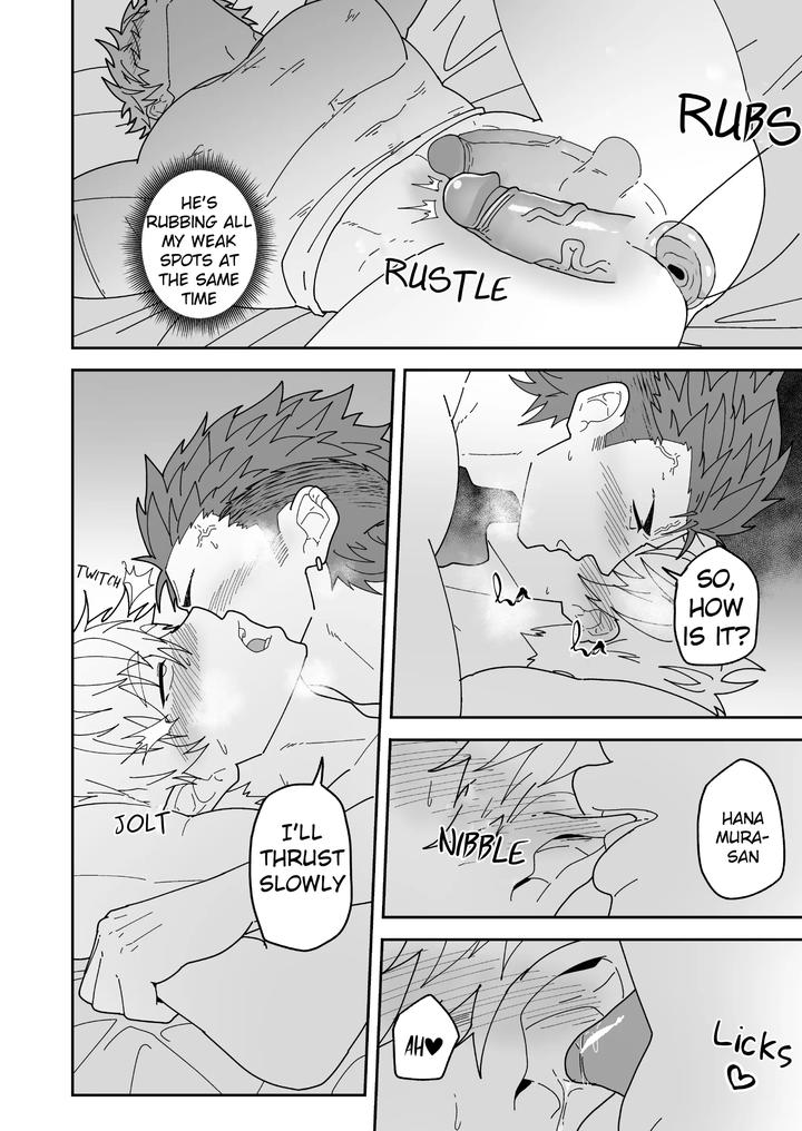 Badboy-X-Florist-By-Pulin-Nabe-Kakenari-Uncensored-Eng page 20