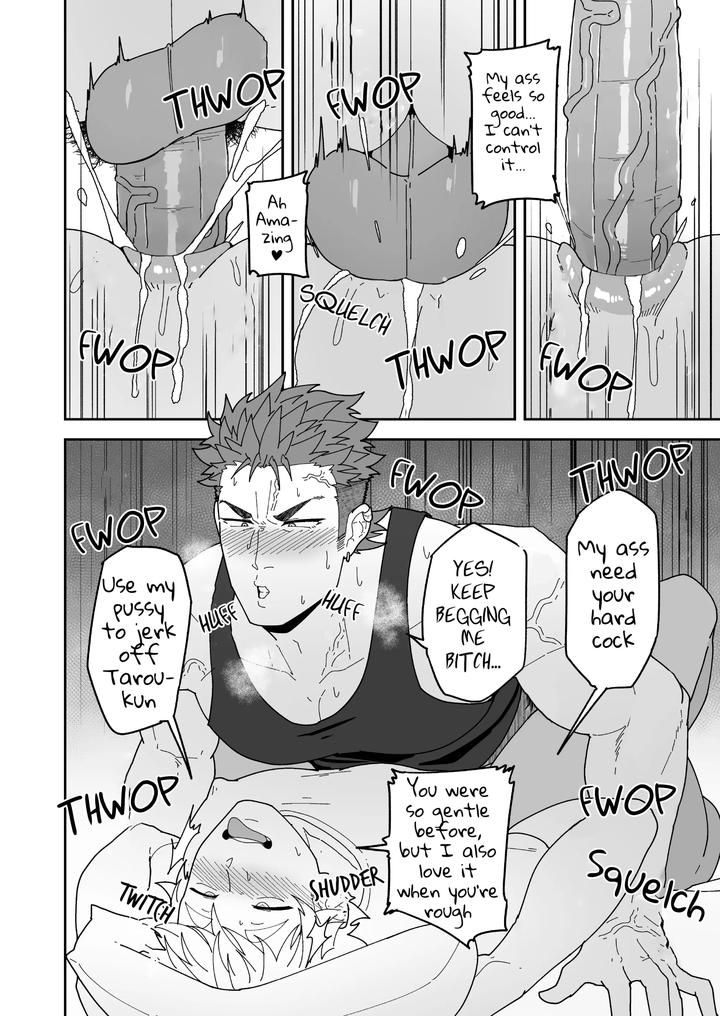 Badboy-X-Florist-By-Pulin-Nabe-Kakenari-Uncensored-Eng page 28