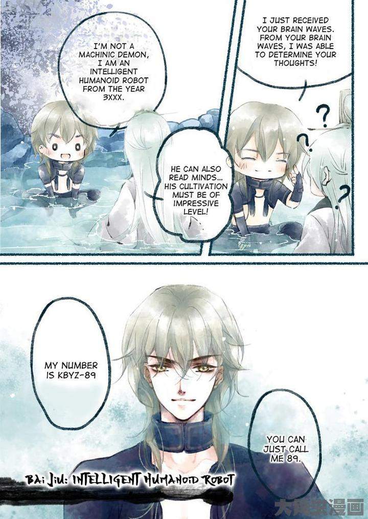 Bai-Jiu-Nan-Chan-Qing-Yu-Eng page 3
