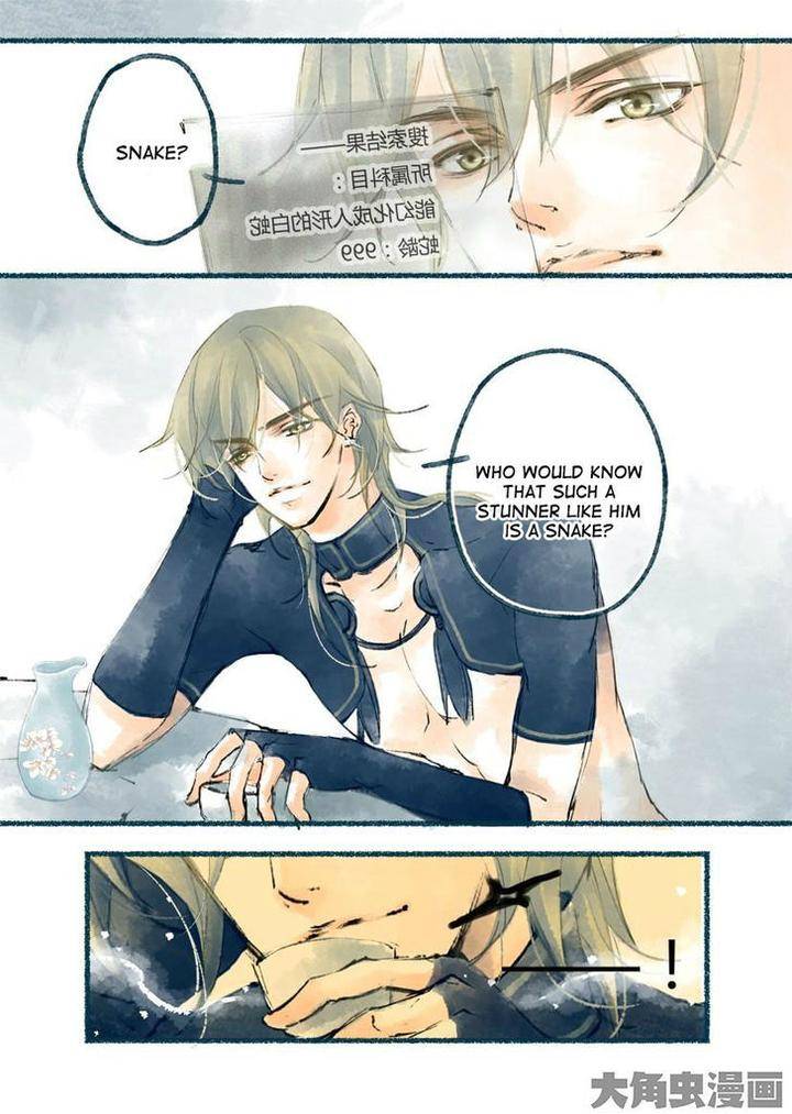Bai-Jiu-Nan-Chan-Qing-Yu-Eng page 7