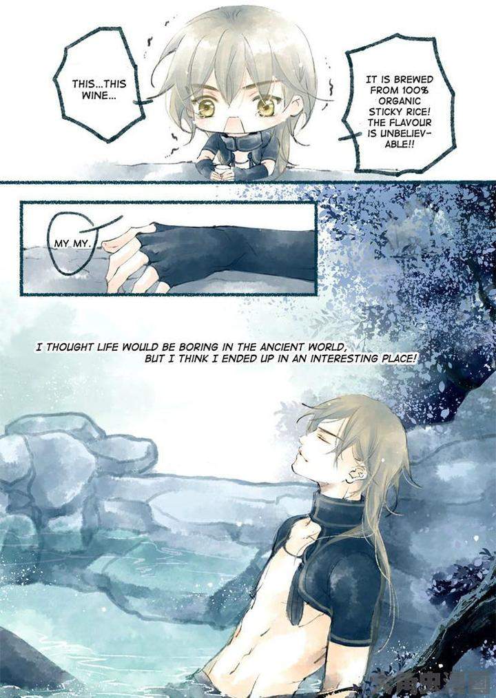 Bai-Jiu-Nan-Chan-Qing-Yu-Eng page 8