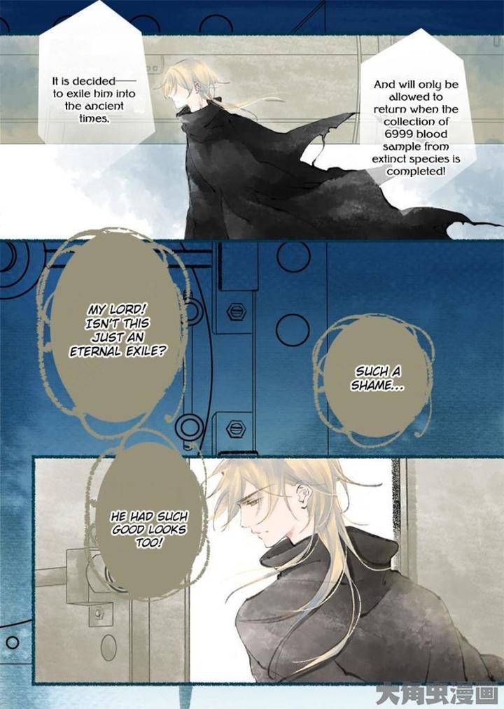 Bai-Jiu-Nan-Chan-Qing-Yu-Eng page 5