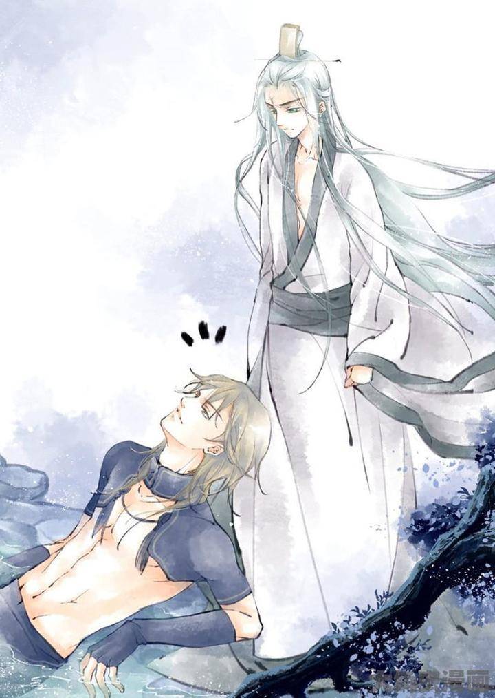 Bai-Jiu-Nan-Chan-Qing-Yu-Eng page 7