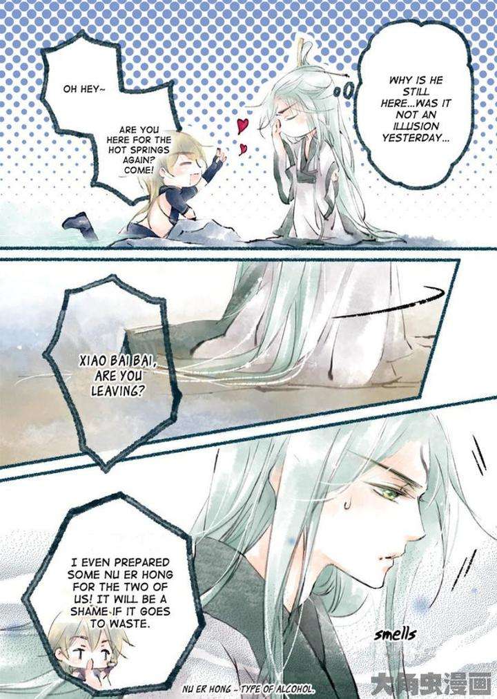 Bai-Jiu-Nan-Chan-Qing-Yu-Eng page 8