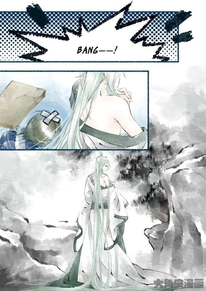 Bai-Jiu-Nan-Chan-Qing-Yu-Eng page 3