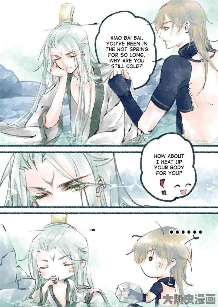 Bai-Jiu-Nan-Chan-Qing-Yu-Eng page 5
