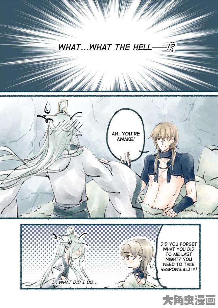 Bai-Jiu-Nan-Chan-Qing-Yu-Eng page 2