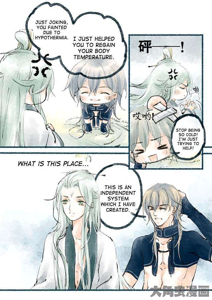 Bai-Jiu-Nan-Chan-Qing-Yu-Eng page 3