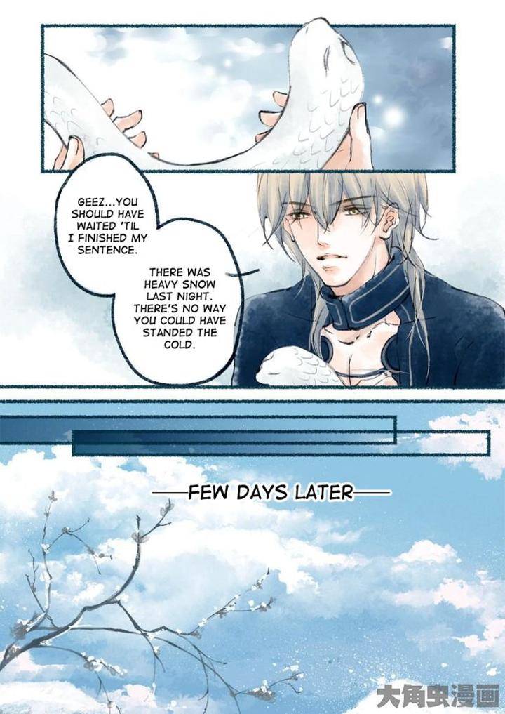 Bai-Jiu-Nan-Chan-Qing-Yu-Eng page 6