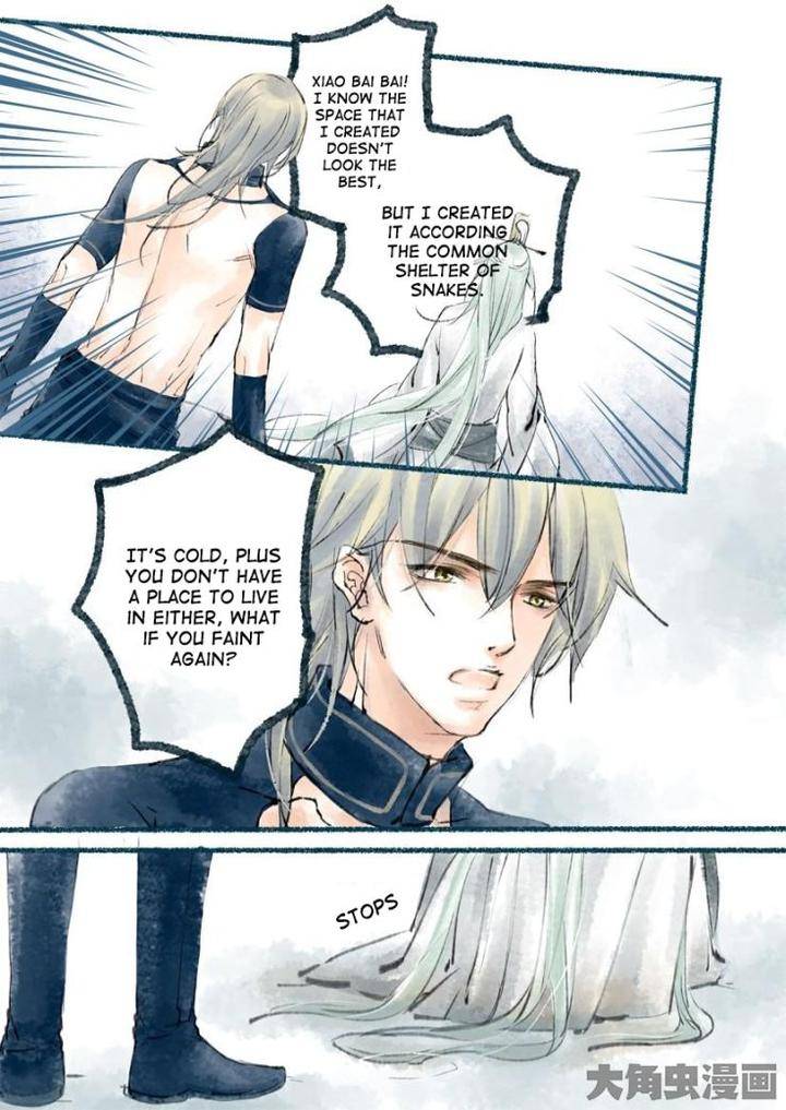 Bai-Jiu-Nan-Chan-Qing-Yu-Eng page 7