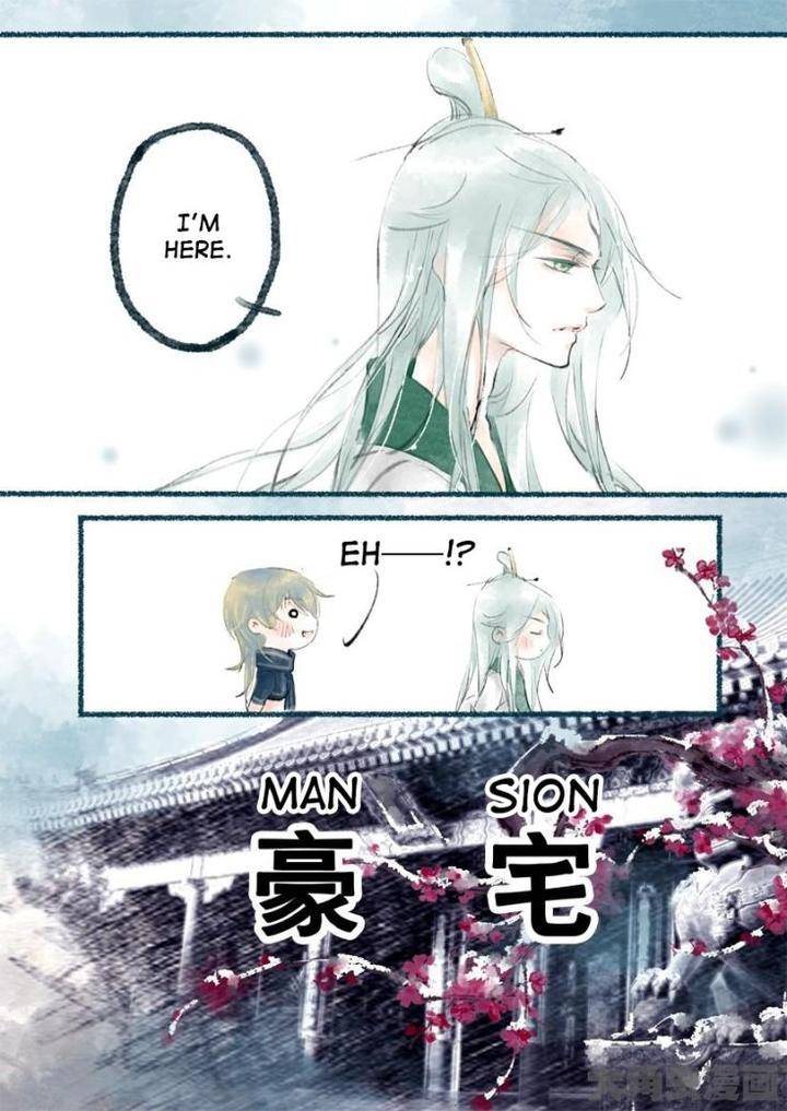 Bai-Jiu-Nan-Chan-Qing-Yu-Eng page 8