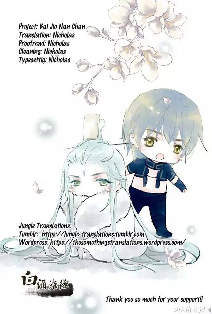 Bai-Jiu-Nan-Chan-Qing-Yu-Eng chapter_007 thumbnail