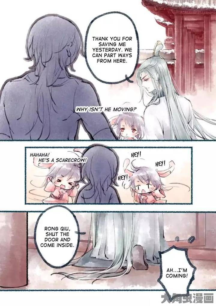 Bai-Jiu-Nan-Chan-Qing-Yu-Eng page 3
