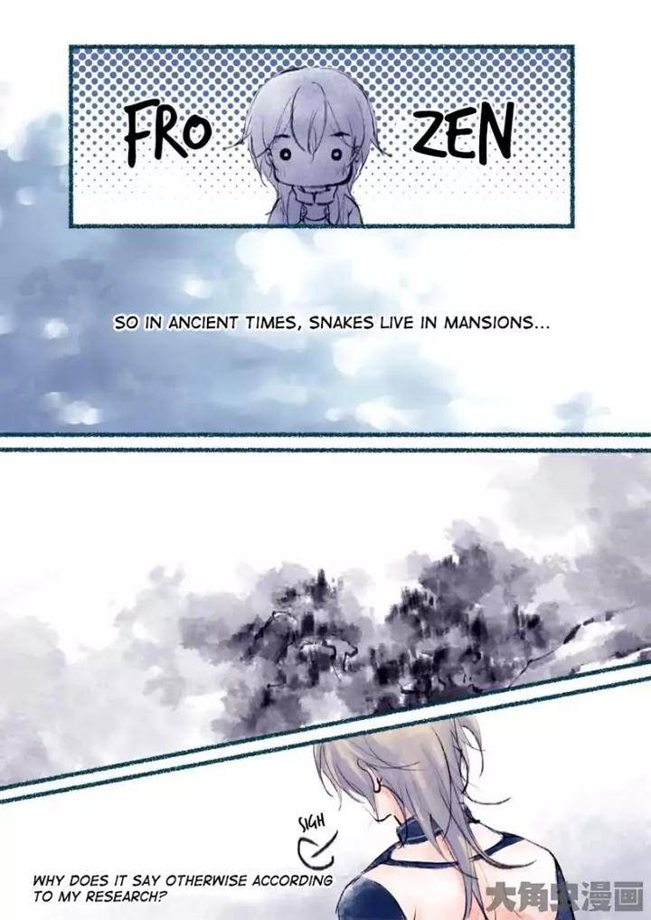Bai-Jiu-Nan-Chan-Qing-Yu-Eng page 4