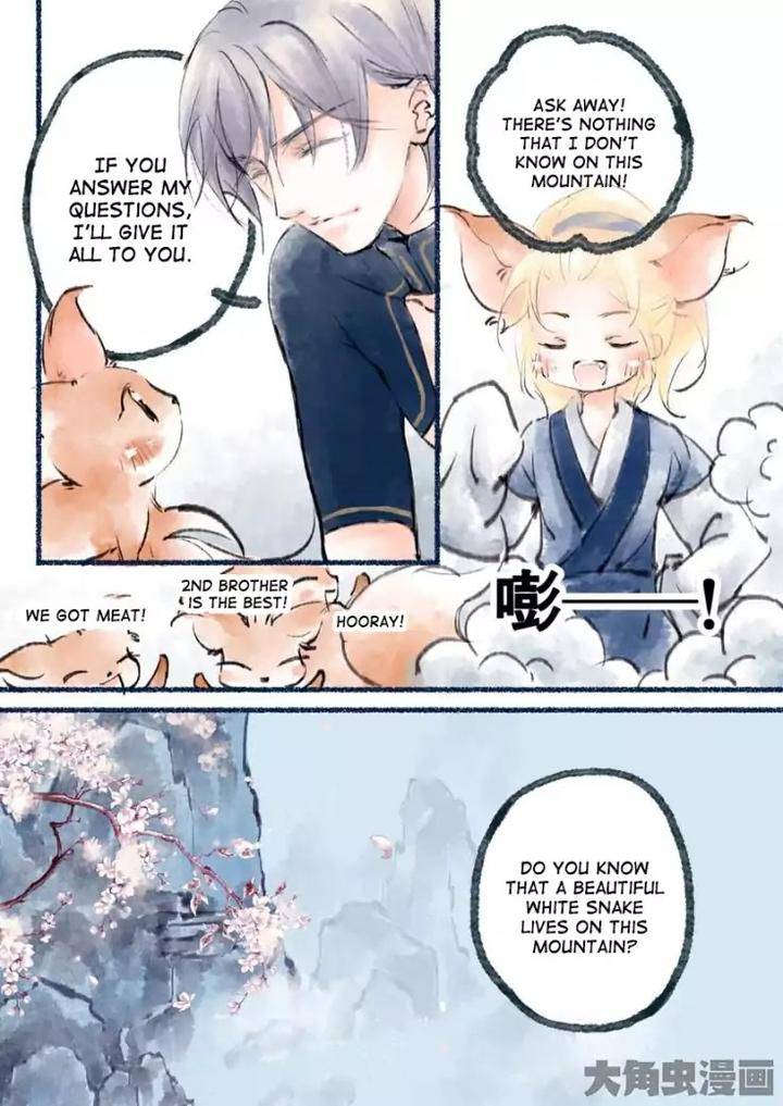 Bai-Jiu-Nan-Chan-Qing-Yu-Eng page 6