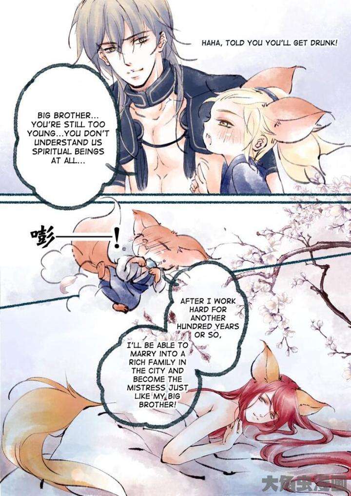 Bai-Jiu-Nan-Chan-Qing-Yu-Eng page 2