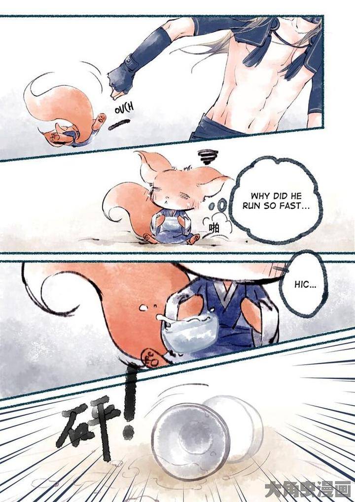 Bai-Jiu-Nan-Chan-Qing-Yu-Eng page 5