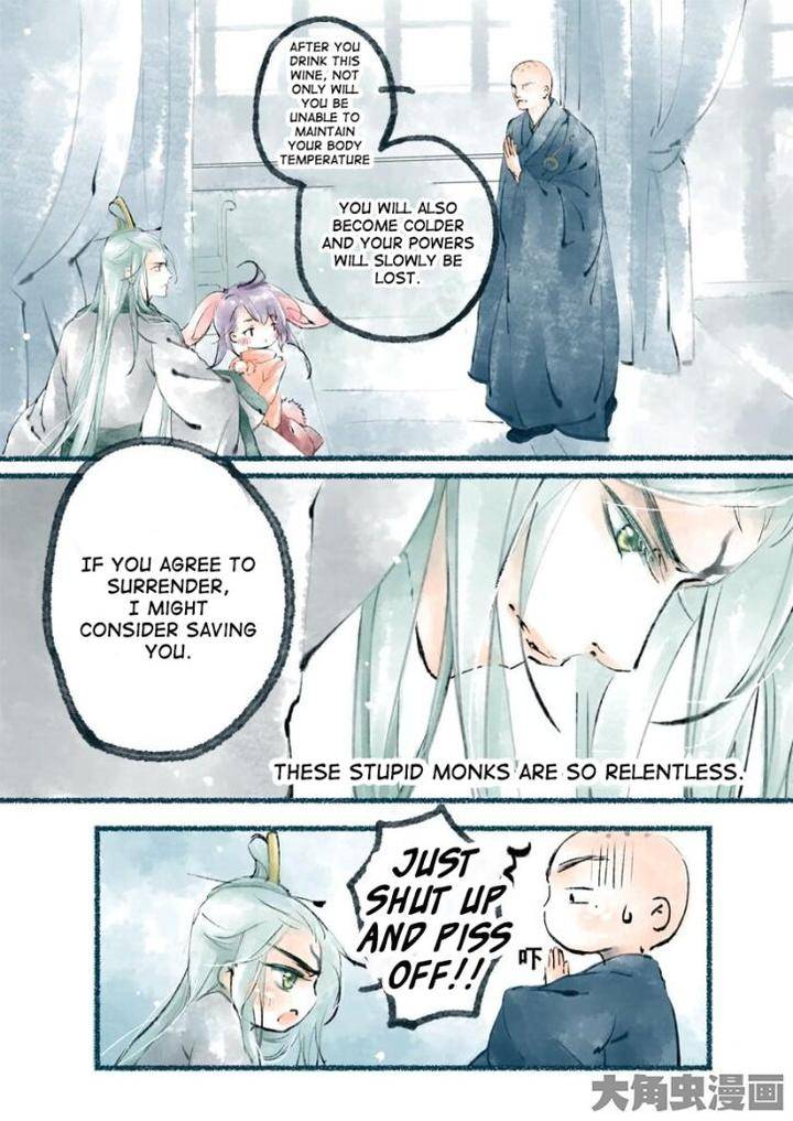 Bai-Jiu-Nan-Chan-Qing-Yu-Eng page 7