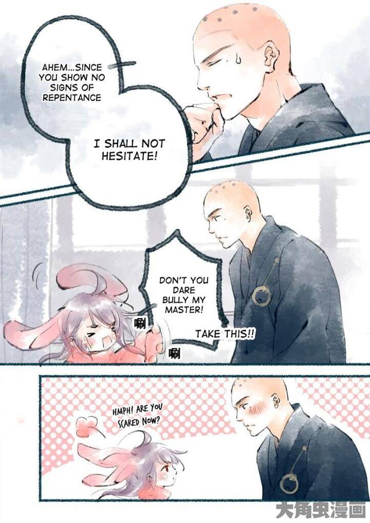 Bai-Jiu-Nan-Chan-Qing-Yu-Eng page 8