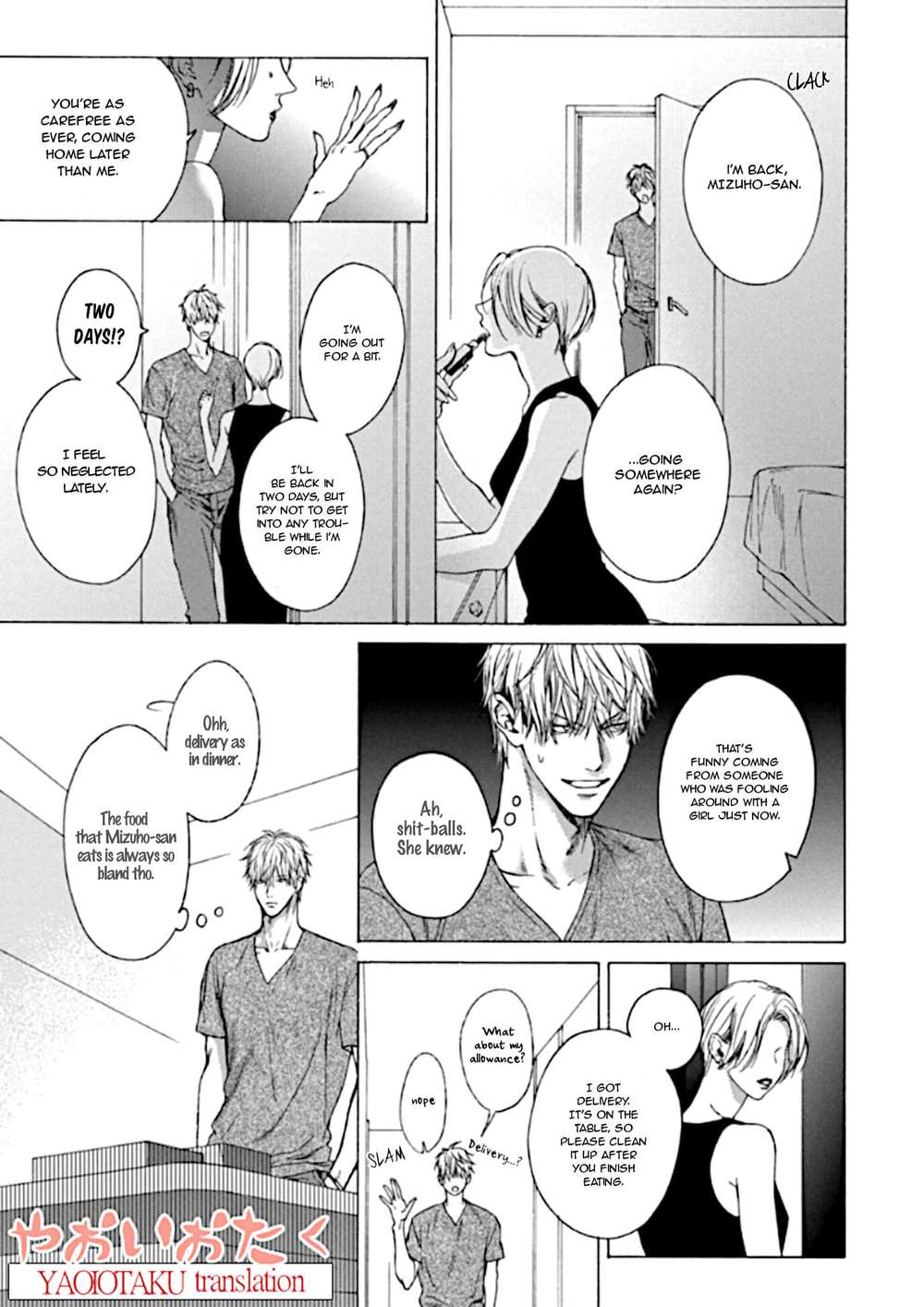 Baka-To-Hasami-By-Hinako-Uncensored-Eng page 11