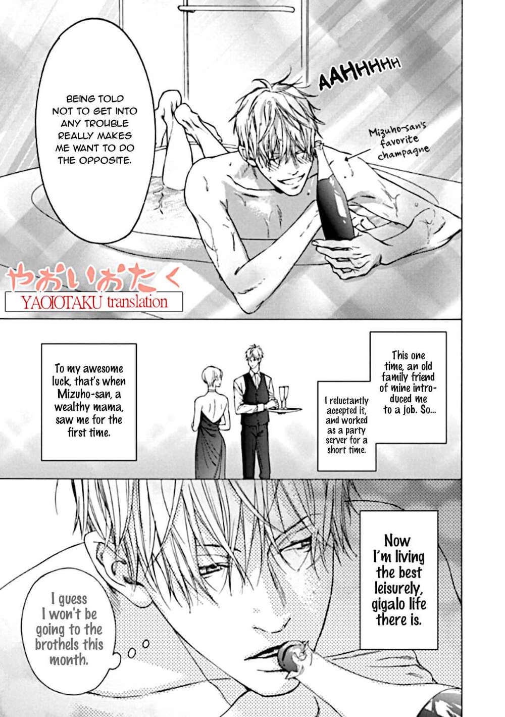 Baka-To-Hasami-By-Hinako-Uncensored-Eng page 13