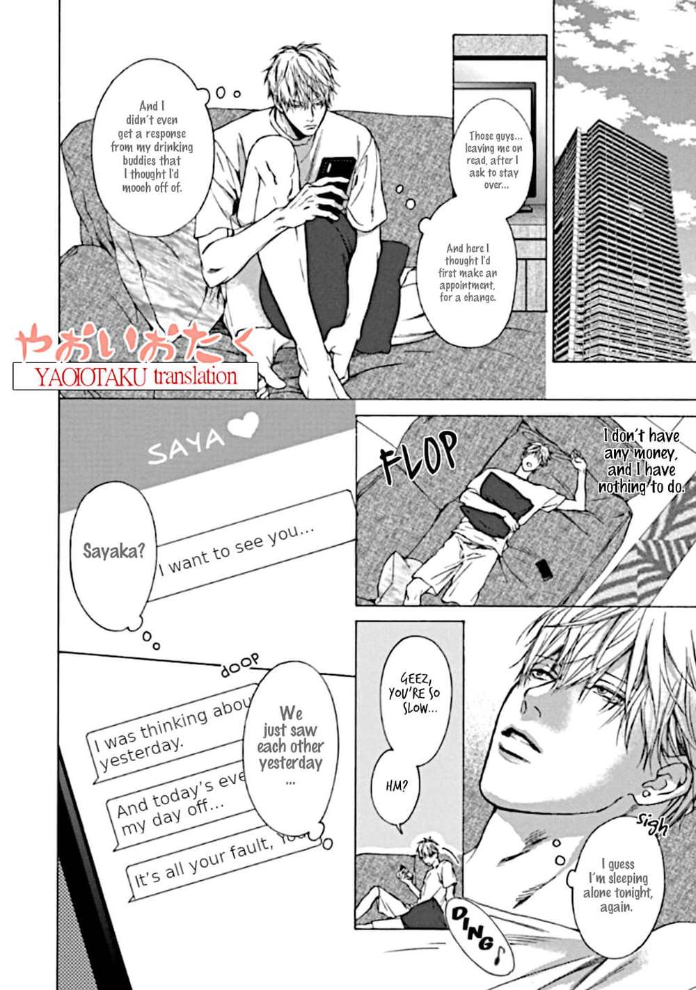 Baka-To-Hasami-By-Hinako-Uncensored-Eng page 14