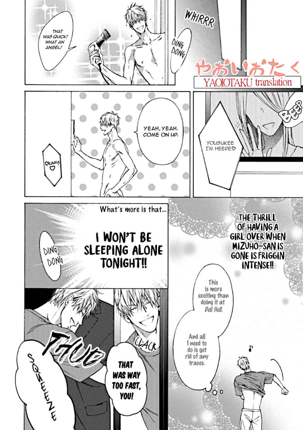 Baka-To-Hasami-By-Hinako-Uncensored-Eng page 16