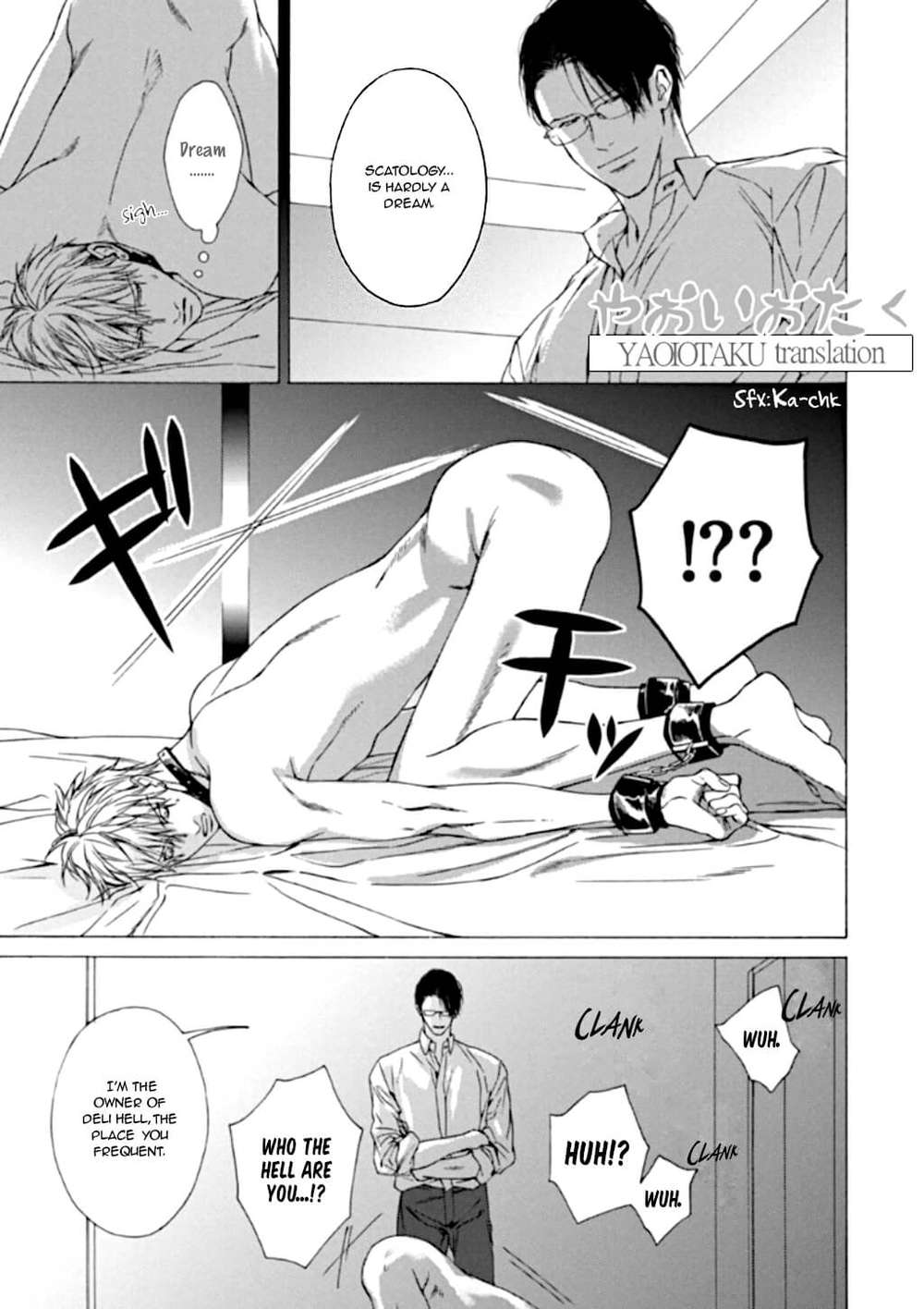 Baka-To-Hasami-By-Hinako-Uncensored-Eng page 21