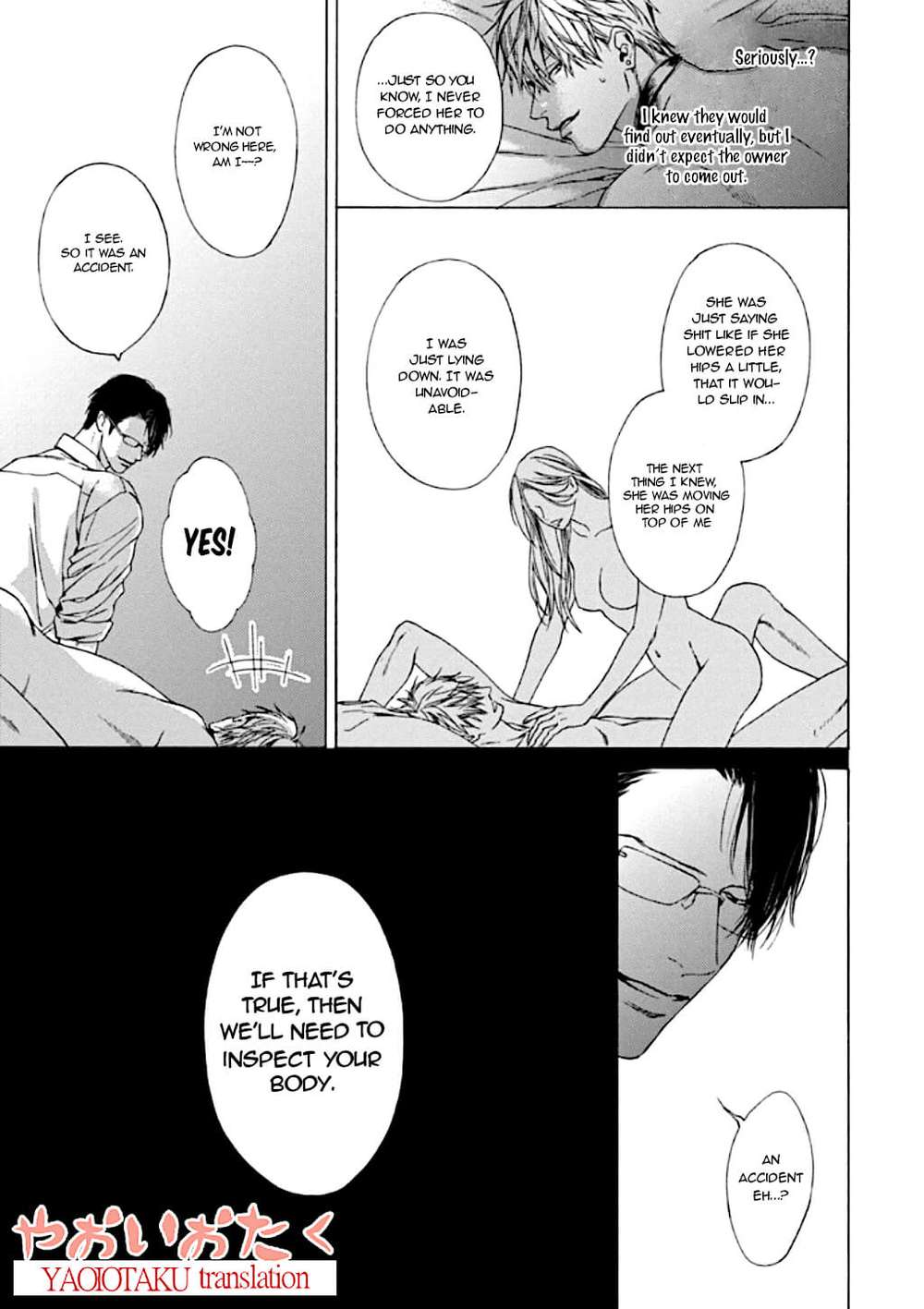 Baka-To-Hasami-By-Hinako-Uncensored-Eng page 23