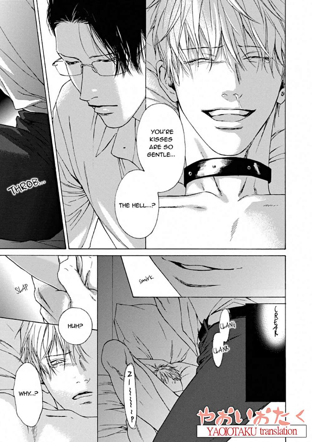 Baka-To-Hasami-By-Hinako-Uncensored-Eng page 31