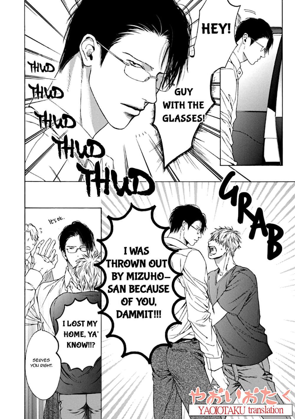 Baka-To-Hasami-By-Hinako-Uncensored-Eng page 36