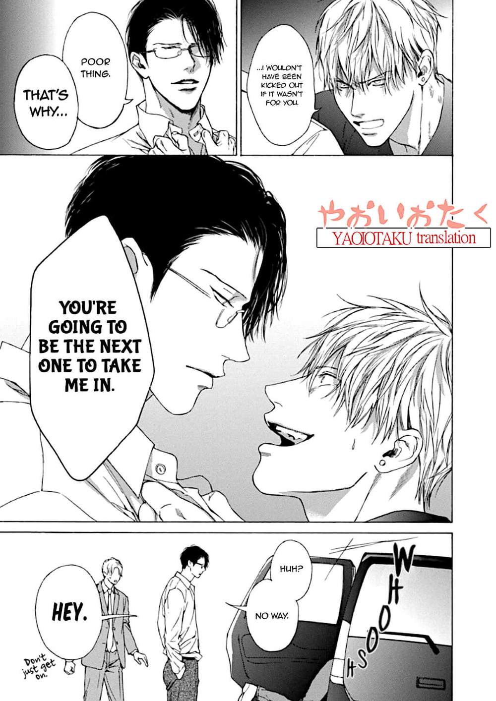 Baka-To-Hasami-By-Hinako-Uncensored-Eng page 37