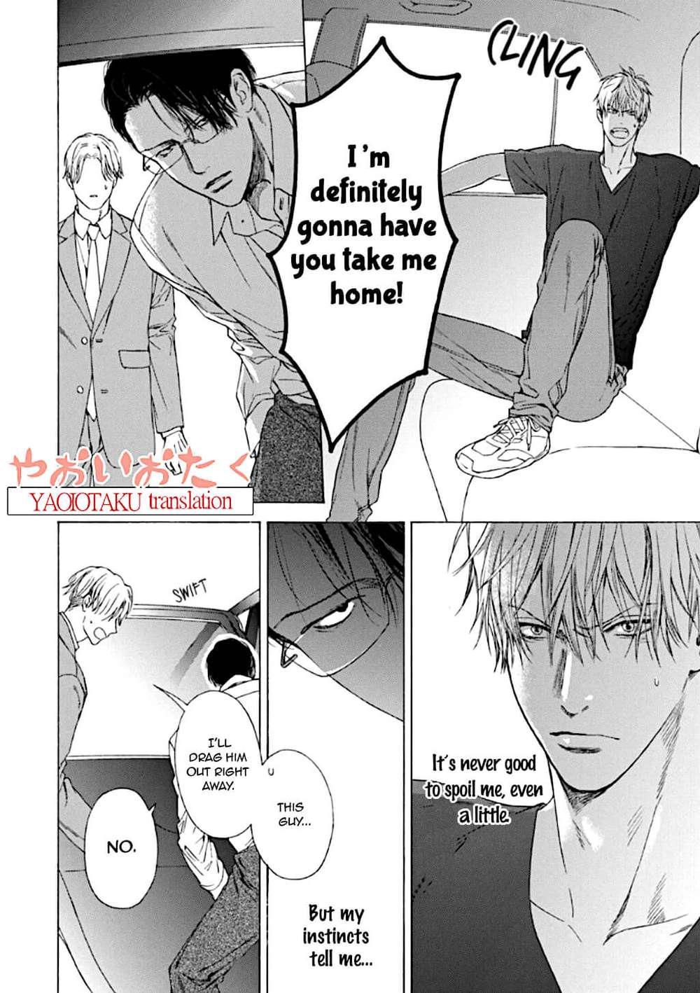 Baka-To-Hasami-By-Hinako-Uncensored-Eng page 38