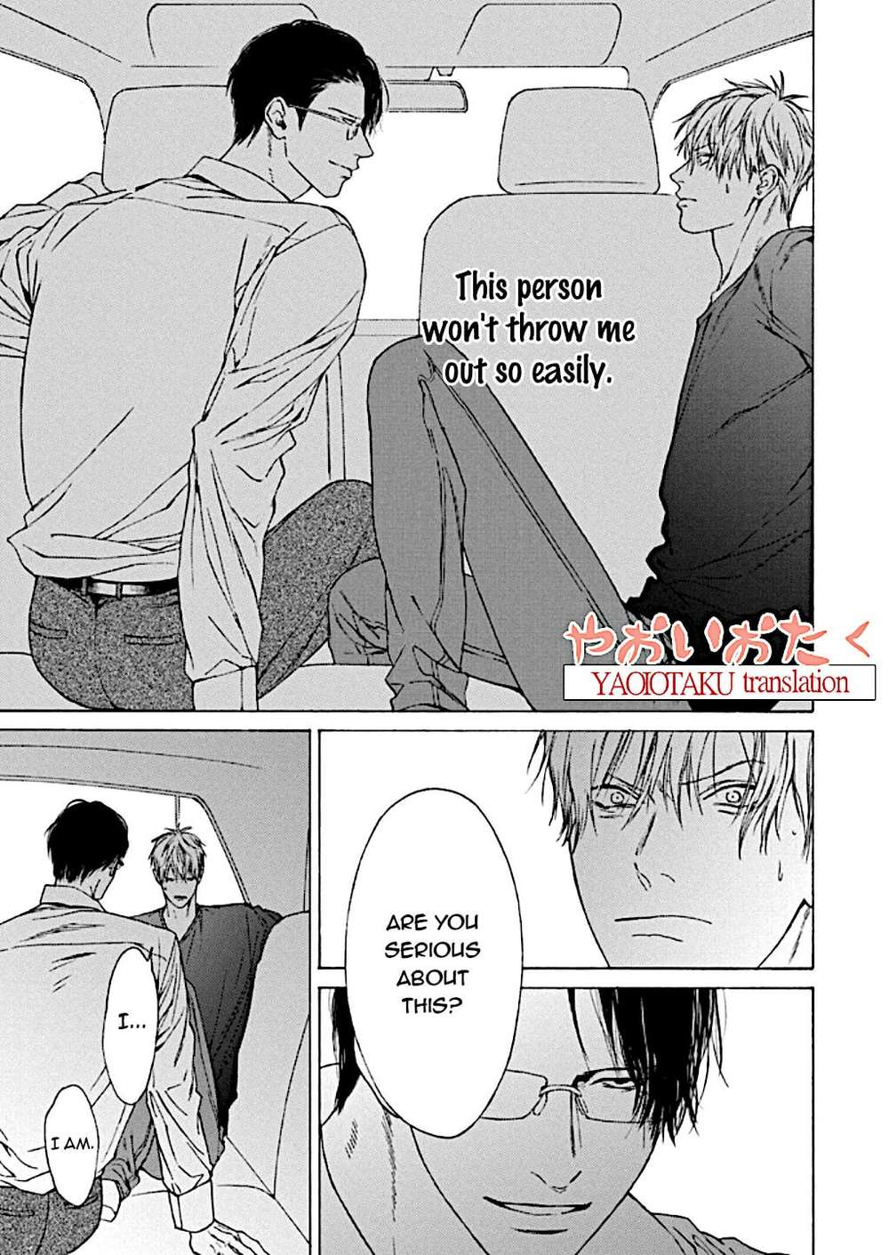 Baka-To-Hasami-By-Hinako-Uncensored-Eng page 39