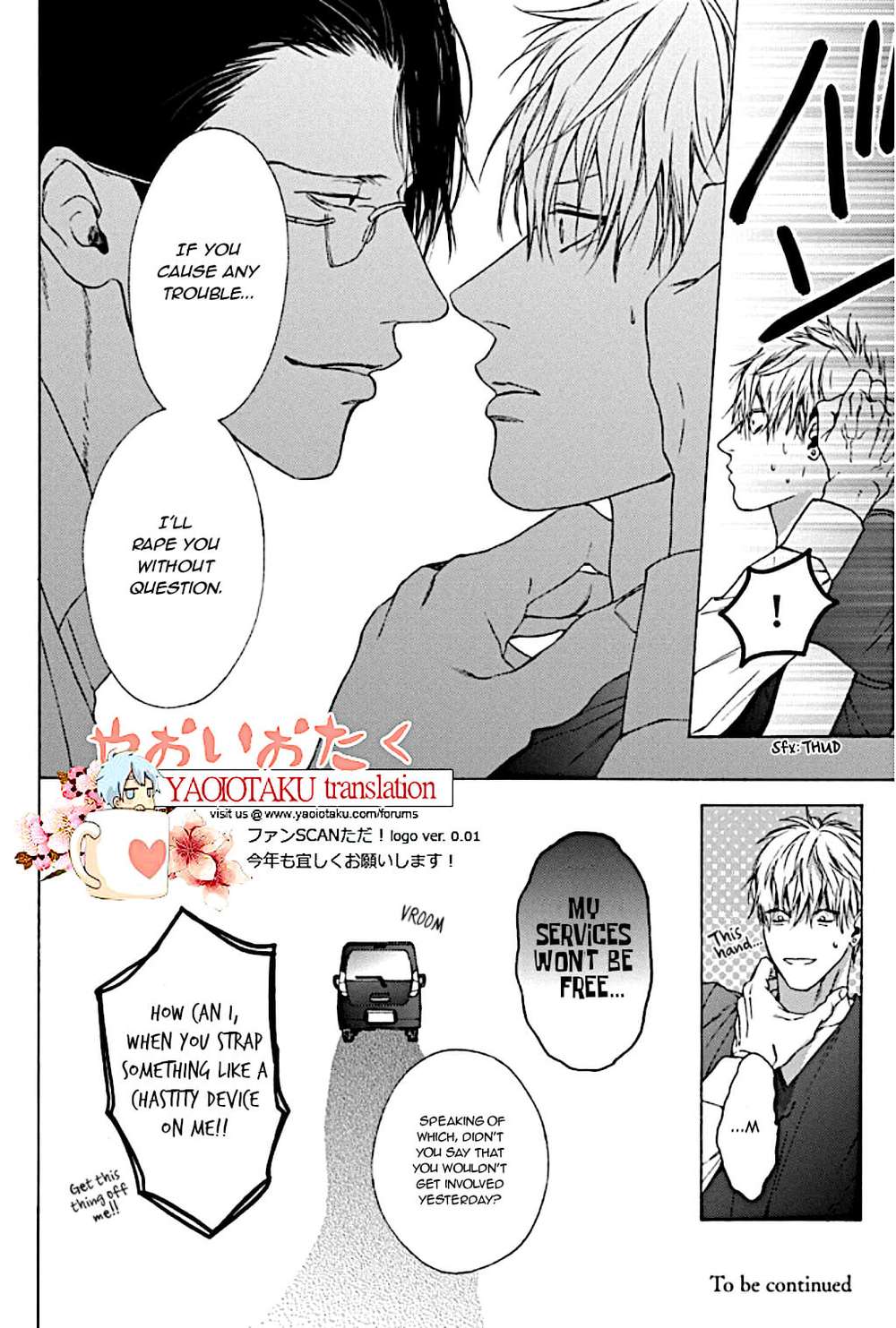 Baka-To-Hasami-By-Hinako-Uncensored-Eng page 40