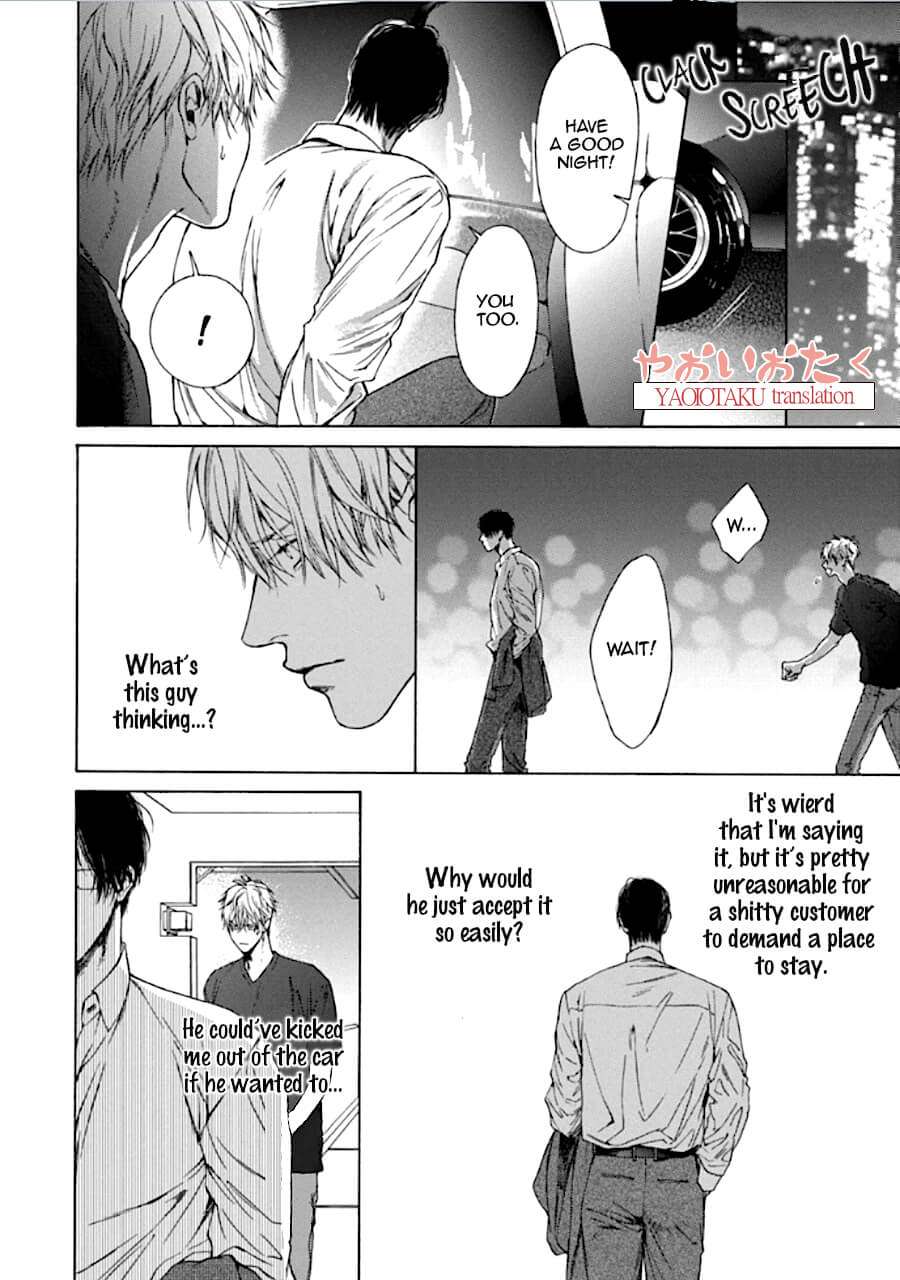 Baka-To-Hasami-By-Hinako-Uncensored-Eng page 4
