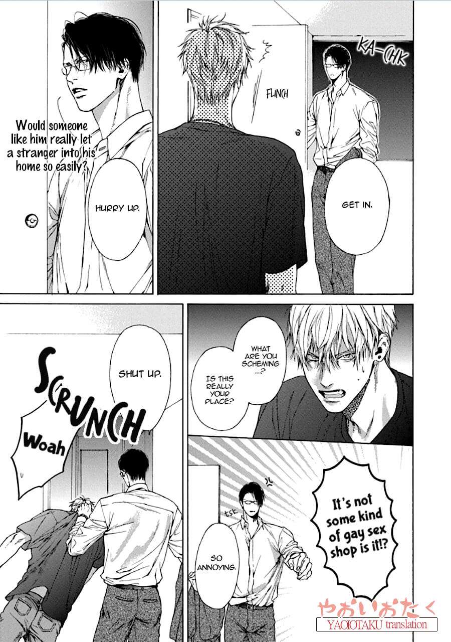 Baka-To-Hasami-By-Hinako-Uncensored-Eng page 5